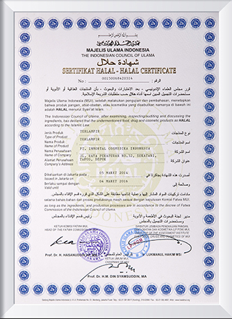Halal-Certificate_500px-REV